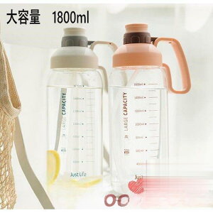 y50̂I1zI܂Ƃߔ2wN[|pŁI z e  Xg[ 1500ml 2000ml  ins 1.8bg W ^ K ̑ g[jO X[W[ 