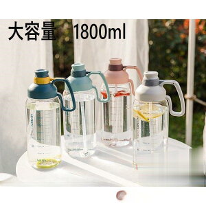 y50̂I1zI܂Ƃߔ2wN[|pŁI zeʐ  Xg[ p  ins 1500ml 2000ml 1.8bg W ^ K ̑ g[jO X[W