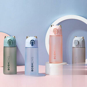 y}\I1zI܂Ƃߔ2wN[|pŁI z  ins  ėp  y ֗ p vX`bN{g ʋ jO ̑ K g