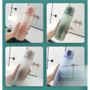 y}\I1zI܂Ƃߔ2wN[|pŁI z  vX`bN{g ėp  ins  p ʋ jO ̑ K g[jO ]