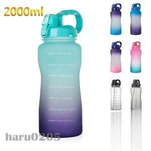 y50̂I1zI܂Ƃߔ2wN[|pŁI z  2000ml e ^ Xg[t W ̑ oR y Of[V vX`bN{g K g