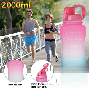 y}\I1zI܂Ƃߔ2wN[|pŁI z e ^  2000ml Xg[t W ̑ oR y Of[V vX`bN{g 