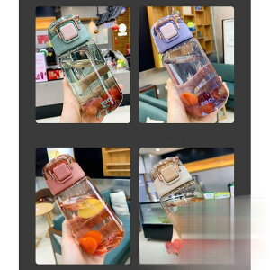 y}\I1zI܂Ƃߔ2wN[|pŁI z  ėp e 400ml 500ml  q l ʋ ʊw ^ W ̑ K g[jO oR 