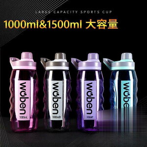 y50̂I1zI܂Ƃߔ2wN[|pŁI z e  y ֗ vX`bN{g 1000ml 1500ml ̑ K Rbv IV ^ W X|[c 