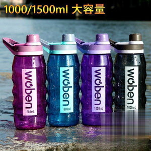 y50̂I1zI܂Ƃߔ2wN[|pŁI z e  y ֗ vX`bN{g 1000ml 1500ml ̑ K Rbv IV ^ W X|[c 