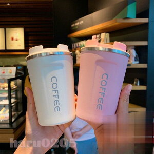 y50̂I1zI܂Ƃߔ2wN[|pŁI zR[q[Jbv ^u[ }OJbv ۗ sN  Rbv   Wt ʋ rWlX {g ۉ ԗp