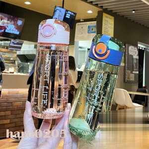 yԌI|Cg5{I1zI܂Ƃߔ2wN[|pŁI z e ^ 500ml  y  ʋ ʊw {g W ̑ K g[jO  ejX ]