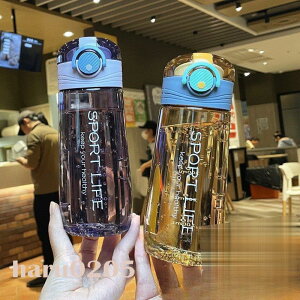 y}\I1zI܂Ƃߔ2wN[|pŁI z e ^ 520ml  y  ʋ ʊw {g W ̑ K g[jO  ejX ]