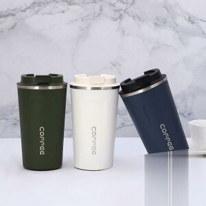 【5と0のつく日限定!1着半額!まとめ買い2枚購入割引クーポン利用で! 】コーヒーカップ 保冷 保温 車用 タンブラー マグカップ ピンク 白 コップ 水筒 直飲み 蓋付き 通勤 ビジネス ボトル