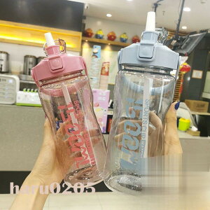 y50̂I1zI܂Ƃߔ2wN[|pŁI z e 1500ml 1.5bg 2000ml AEghA oR ނ  W ^ K ̑ ejX 싅 g[jO X