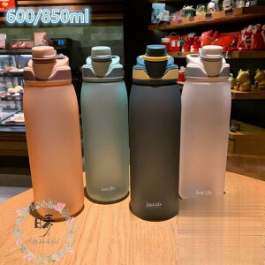 y50̂I1zI܂Ƃߔ2wN[|pŁI z e ėp{g  ̑ K W g[jO 600ml 850ml y ֗ IV ins q l ^