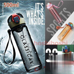 y}\I1zI܂Ƃߔ2wN[|pŁI z  500ml  y ֗ IV q l e ̑ K W  vX`bN{g ^