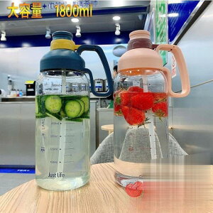 y50̂I1zI܂Ƃߔ2wN[|pŁI z e  Xg[ 1500ml 2000ml  ins 1.8bg W ^ K ̑ g[jO X[W[ 