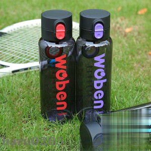 y}\I1zI܂Ƃߔ2wN[|pŁI z  y ֗ ʋ 800ml ̑ K g[jO vX`bN ^ O[ ubN X|[c A