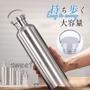 y50̂I1zI܂Ƃߔ2wN[|pŁI z XeX{g ۗ ۉ ^fM 1bg Lv X|[c{g hN{g 1000ml  