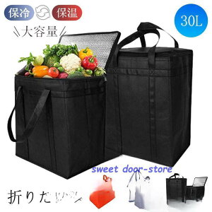 y50̂I1zI܂Ƃߔ2wN[|pŁI z\tgN[[ N[[{bNX ܂肽 ۗobO  ۉ `obO 30L sNjbN 傫 e 