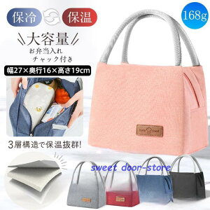 y50̂I1zI܂Ƃߔ2wN[|pŁI z`obO ۗ ۉ ۗobO 傫 e g[gobO n ٓ `bNt ٓ qp 