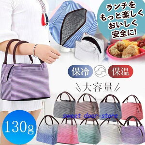 y50̂I1zI܂Ƃߔ2wN[|pŁI z`obO ۗ ۉ fB[X Y ~jg[gobO g[gobO  ^ ٓ y e 