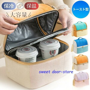 yX[p[Z[I1zI܂Ƃߔ2wN[|pŁI z`obO ۗobO ۗ ۉ N[[obO g[Xg^ V_[  e ٓ w q