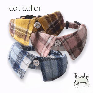 yX[p[Z[I1zI܂Ƃߔ2wN[|pŁI z Lp L lR Lbg j̎q ̎q Z[teBobN  t qh~ S TCY `FbN