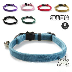 y50̂I1zI܂Ƃߔ2wN[|pŁI zLp lRp ybgpi Z[teB[obN ˂ Lbg J[ t  킢 Vv n