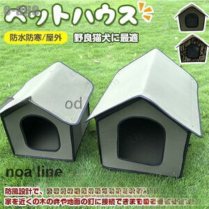 y50̂I1zI܂Ƃߔ2wN[|pŁI zLnEX LbgnEX h[^xbh ǔL  Op 􂦂 ~ ΍ ܂肽 O