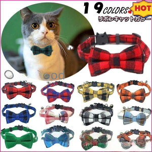 y50̂I1zI܂Ƃߔ2wN[|pŁI zLp ˂ ybgpi `FbN J[ `[J[ Z[teB[obN lN^C { t 