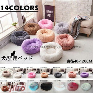 y50̂I1zI܂Ƃߔ2wN[|pŁI zybgxbh xbh Lpxbh ^ L ybgpi lR xbh  ybgnEX Lxbh }bg NbV