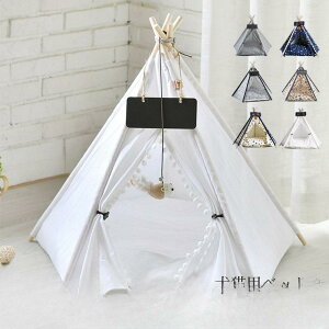 y}\I1zI܂Ƃߔ2wN[|pŁI zybgxbh Lpxbh NbV ybgnEX  eBs[eg eg l[v[g NbV