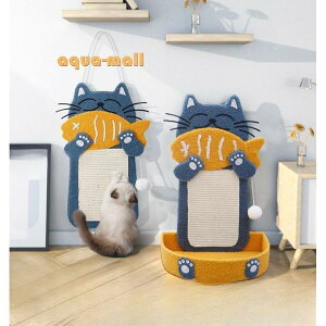 【5と0のつく日限定!1着半額!まとめ買い2枚購入割引クーポン利用で! 】爪とぎ 猫 爪研ぎ おしゃれ 爪とぎ防止 爪とぎハウス ダンボール つめとぎ 爪みがき 段ボール 爪やすり 爪研ぎ 爪