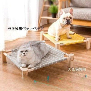 y50̂I1zI܂Ƃߔ2wN[|pŁI zybgxbh nbN ybgp ėp Lp p ^   ؐ ΍ K EW T-MENG