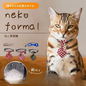 y50̂I1zI܂Ƃߔ2wN[|pŁI zL   { lN^C lN^C yS6z  CX^f  yʖ10g 20cm?32cm