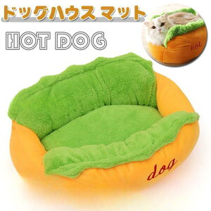 y50̂I1zI܂Ƃߔ2wN[|pŁI zybgxbh  xbh pxbh ybgnEX hbOnEX }bg 킢 g H~ Q  h  