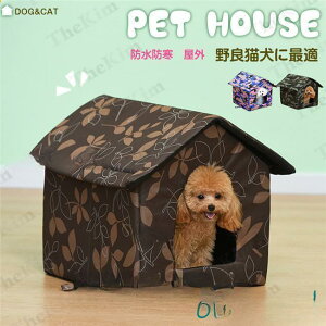 y50̂I1zI܂Ƃߔ2wN[|pŁI zLnEX  LbgnEX h[^xbh ǔL  Op 􂦂 ~ K ΍ ܂肽