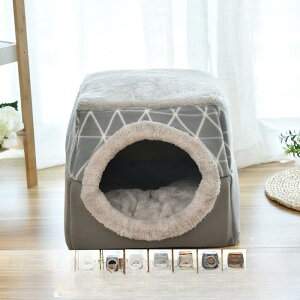 【5と0のつく日限定!1着半額!まとめ買い2枚購入割引クーポン利用で! 】猫 ハウス 冬 ドーム型 ペットハウス ペットベッド 冬用 犬猫兼用 2WAY 保温防寒 小型犬 猫用 クッション付き可 あっ