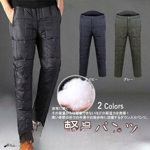 y50̂I1zI܂Ƃߔ2wN[|pŁI z_Epc yʃpc LeBO_Epc _E Y oR t@Xi[t hh  n 