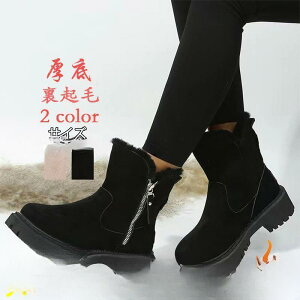 y50̂I1zI܂Ƃߔ2wN[|pŁI z[gu[c fB[X V[gu[c H~ g 2way  ۉ ɂ XG[h  r 