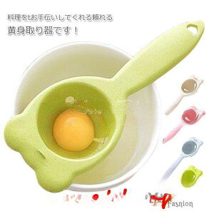 y50̂I1zI܂Ƃߔ2wN[|pŁI zg g GbOZp[^[  Zp[^  x[LOpi P[Lp Lb` 