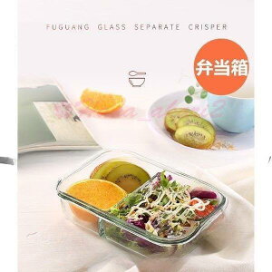 yX[p[Z[I1zI܂Ƃߔ2wN[|pŁI zٓ `{bNX KX  800ml 1000ml  sNjbN dqW ꂪ₷?􂢂₷