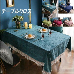 y50̂I1zI܂Ƃߔ2wN[|pŁI ze[uNX NX HJo[ e[u}bg H Jo[ eTCY NX Jo[ NX ` ` 