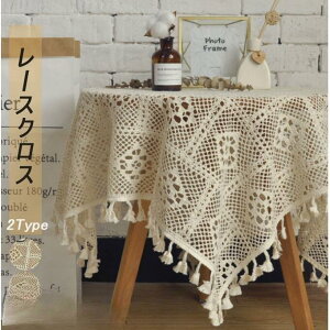 yX[p[Z[I1zI܂Ƃߔ2wN[|pŁI ze[uNX HJo[ [XNX HJo[ eTCY Jo[ NX ی` ` [X\t@[Jo