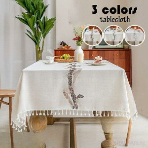 y50̂I1zI܂Ƃߔ2wN[|pŁI ze[uNX  e[uZbeBO z lp` ` hJ tW  e[uNX 