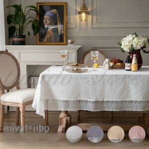 y50̂I1zI܂Ƃߔ2wN[|pŁI ze[u NX e[u}bg e[u Jo[ ~` ` ` e[uNX [X Vv }`Jo