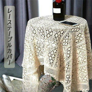 yX[p[Z[I1zI܂Ƃߔ2wN[|pŁI ze[uNX [X HJo[ e[u}bg H Jo[ eTCY Jo[ NX ` ` [X