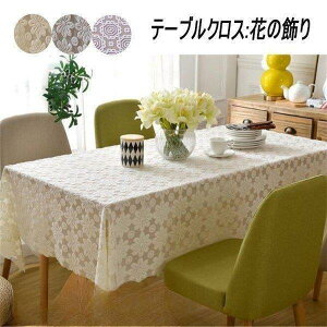 yX[p[Z[I1zI܂Ƃߔ2wN[|pŁI ze[uNX [X HJo[ e[u}bg eTCY Jo[ NX ` ی` ` [X\t@[