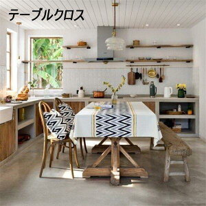 �y���Ԍ���I1�����z�I�܂Ƃߔ���2���w�������N�[�|�����p�ŁI �z�����e�[�u���N���X �N���X �H��J�o�[ �e�[�u���}�b�g �H�� �J�o�[ �e�T�C�Y �N���X �J�o�[ �N���X �����` �ی` �����`