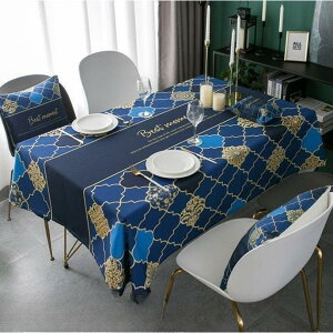 �y���Ԍ���I1�����z�I�܂Ƃߔ���2���w�������N�[�|�����p�ŁI �z�����e�[�u���N���X �N���X �H��J�o�[ �e�[�u���}�b�g �H�� �J�o�[ �e�T�C�Y �N���X �J�o�[ �N���X �����` �ی` �����`