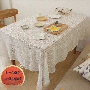 yX[p[Z[I1zI܂Ƃߔ2wN[|pŁI ze[uNX [X HJo[ e[u}bg  eTCY Jo[ NX ` ی` ` [X\t