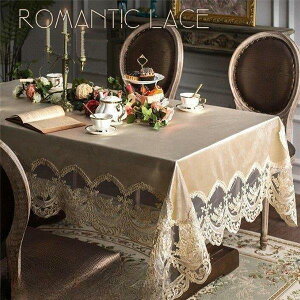 yX[p[Z[I1zI܂Ƃߔ2wN[|pŁI ze[uNX [X HJo[ e[u}bg H Jo[ eTCY Jo[ NX ` ی` ` 