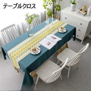 yԌI1zI܂Ƃߔ2wN[|pŁI ze[uNX NX HJo[ e[u}bg H Jo[ eTCY NX Jo[ NX ` ی` `